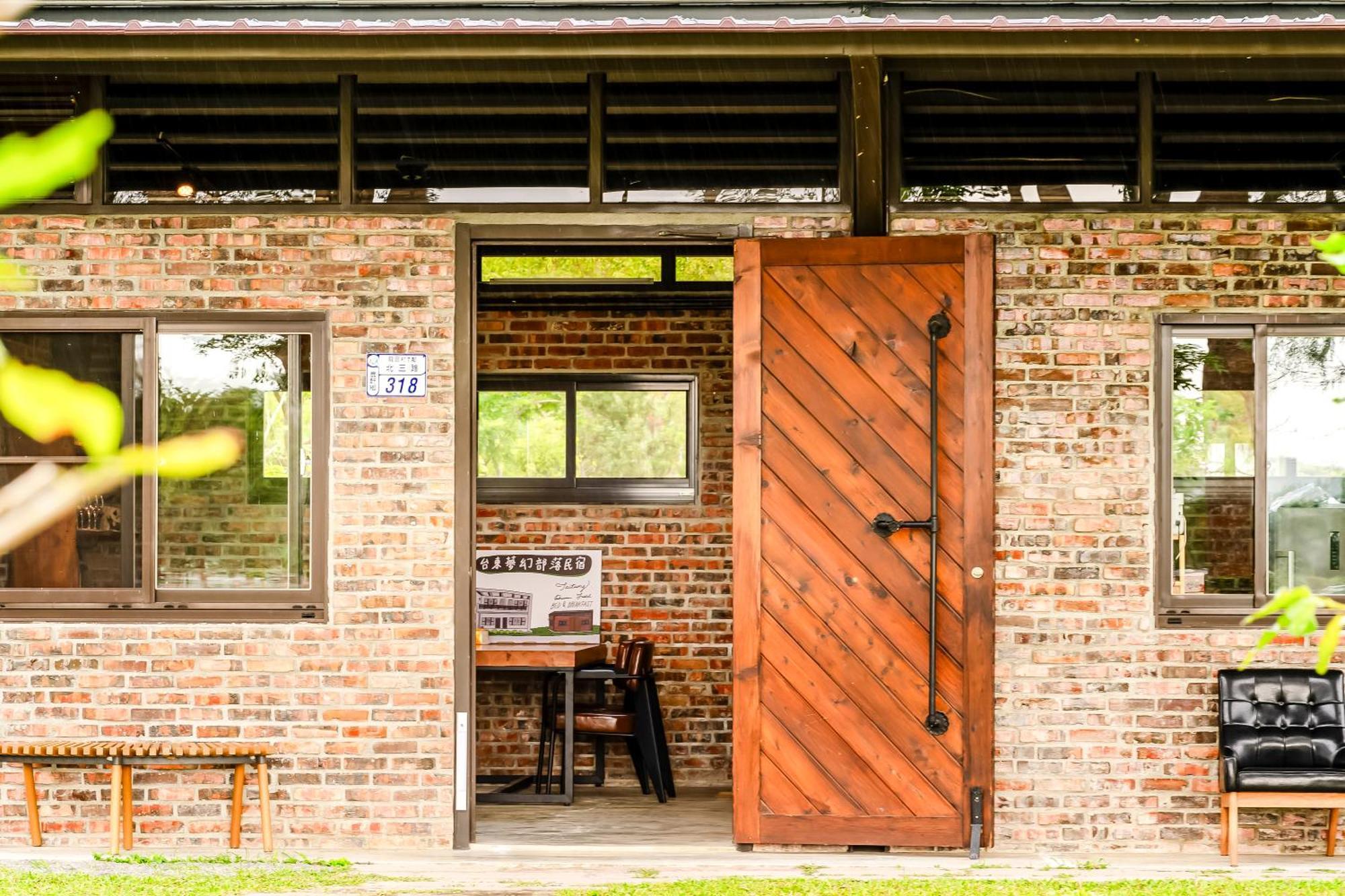 Appartement Dream Field à Luye Extérieur photo
